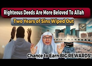 What Every Muslim Should Do In Dhul Hijjah 10 Best Days Sheikh Assim Al Hakeem Assimalhakeem