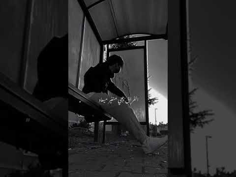 امير عيد كنت فاكر لسه بدري واتاري العمر بيجري