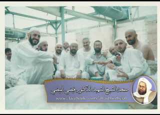 آداب التحية والسلام