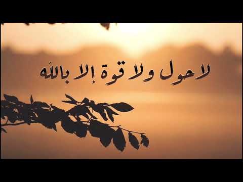 أبو عاصم مع كل مذبحة جودة عالية