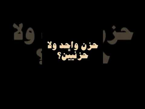 اجيلك الشوق ذكرى اكسبلور تصميم لايك تيك توك قصايد تصميم فيديوهات اشتراك تصميمي شاشه سوداء