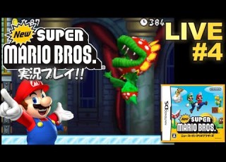 DS Newスーパーマリオブラザーズ 実況プレイ 4 ミニゲーム全編もあるよ