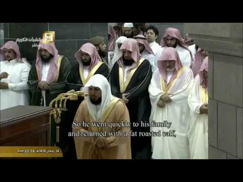 بالأداء الكردي المنفرد يفتتح الشيخ ماهر المعيقلي سورة الذاريات ويختمها بالعجم