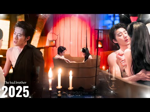 قائد عاشق متهور لقاها بعد ٣ سنين في سرير اخوه فقرر يعيشها حبه المجنون ويحبسها في عشقه بدون رحمه