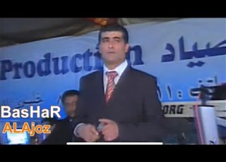 بسام بيطار عتابات خاصمتيني عيد الفطر BASSAM AL BITAR بسام بيطار سوريا شعبي