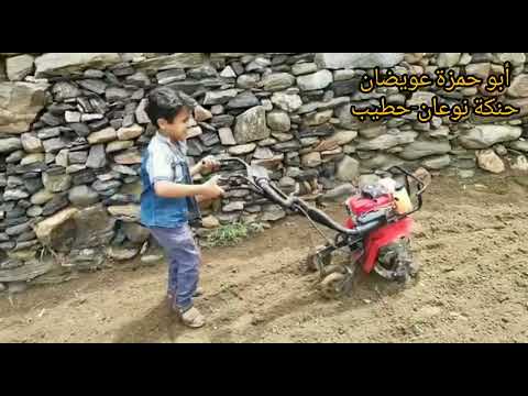 الحراثة اليدوية مع جمال الطبيعة في مدرجات اسفل نوعان حطيب يافع