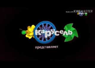  Заставка карусель хромакей весна 2019