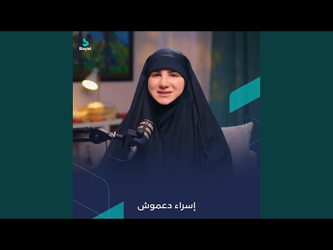 النجاح في التسويق بالمحتوى