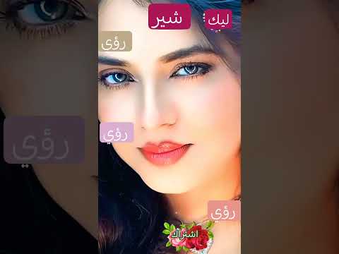 شاطره وشطوره Music Guitar Musica Guitarcover طرب اكسبلور