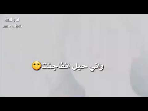 حالات حزينة راح اروح انت كلت نور الزين بتمنى يعجبكون