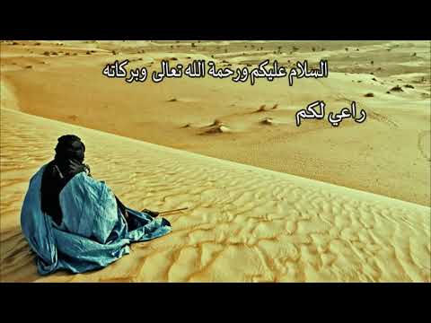 الخليفة ولد ايده بنض لعركيب 2