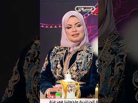 المنشد أبو بكر الصديق بن لجرد عندي 20 فيديو كليب انشاد مصور وحلمي نولي منشد عالمي