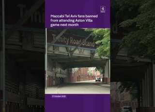 אוהדי מכבי תל אביב הורשו להשתתף במשחק נגד אסטון וילה בחודש הבא