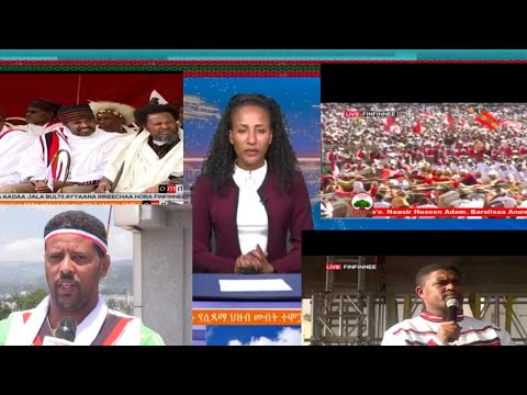 ODDU OMN HASAWAA OBBO SHIMALIS ABDISA IRRATII YADA NAFXANYAN KANITEE