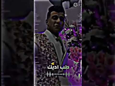 افخم تصميم حالات واتس مهرجان يا صاحبي خذ بالك غناء عصام صاصا وحمو الطيخا تصميم