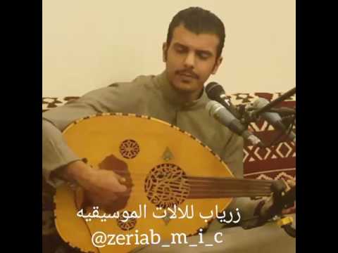 الفنان دريع كلمه ولو جبر خاطر هندسة صوت شركة زرياب