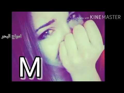 شكد تعبانه يا امي اريد ارتاح