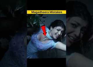 Magadheera Mistakes Full Movie In Hindi Shorts Mistakes