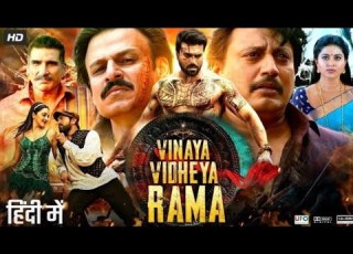  Vinaya Vidheya Rama 2025 Ram Charan Mega Action Drama Hindi Dubbed Blockbuster Movie