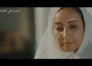 Egyptian Wife Love Story