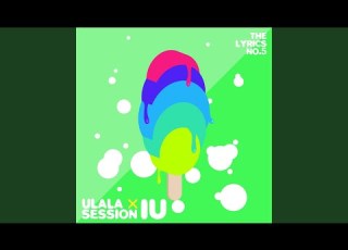 Summer Love 애타는 마음