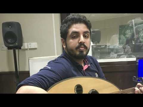 نواف الجبرتي يا كيف بعت اللي بروحه يناديك