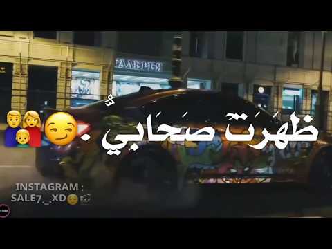مهرجان رصيت فلوس أكوام
