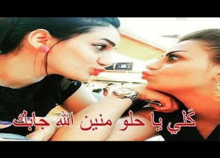  الفنانة لوليتا ياسر مان تغني كولي يا حلو و الشمس اليوم بشدة لقاء سعد