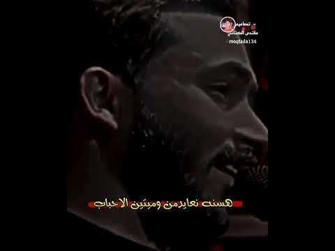 هذا اول عيد واهل العيد غياب حزين حالات واتساب حزين