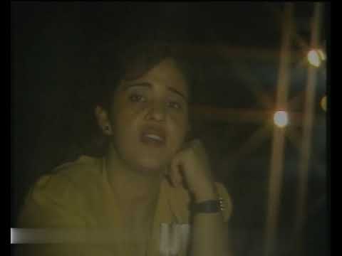 ونست عيني الساهرة المشتاقة