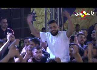  أستقبال العريس منصور ابو ماضيي الفنان مجد ابو غربيه ستوديو ياسمين