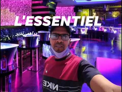 ميزيريه قراتني