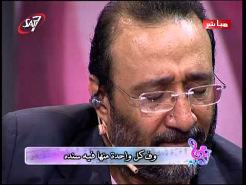 ترنيمة ممتن لك ماهر فايز فريق الكاروز