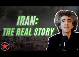Ali Alizedeh The Middle East Empire And The New Global Order