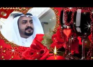 حفل زفاف جبريل على الغامدى