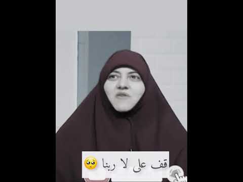 لو عايز حاجتك تقضى للدكتوره هاله سمير