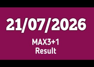  Uwinn Lottery Result Today 21 07 2026 July MAX3 1UAE Lottery Result