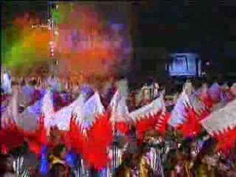 اهلا يا بو سلمان وطني مملكة البحرين