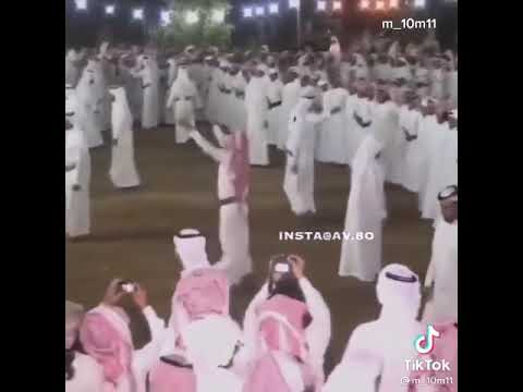لعب رازف يام نجران