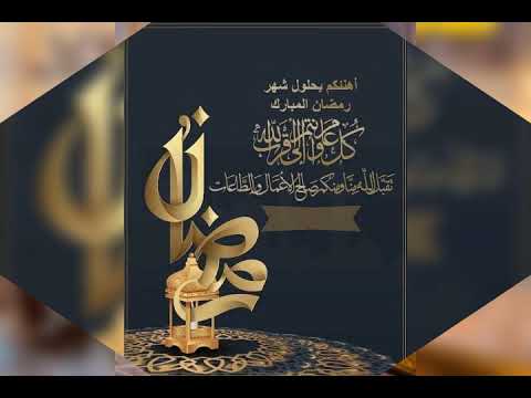 بركة الصلاة علي النبي