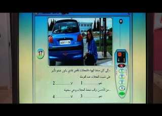 الجزء 1من والاخير من السلسلة 26سلاسل كود موحى شرح سهل