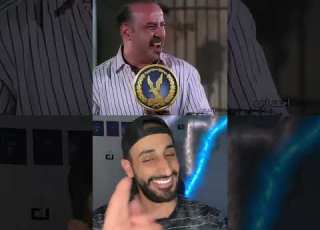 كلنا بنسقفلك يا اوتاكا