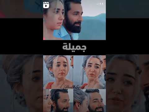 فلم قصة حب