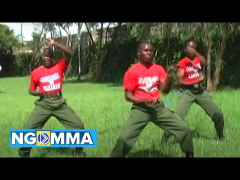 IMANI KARATA APTC CATHOLIC CHOIR SMS SKIZA 5325336 To 811 To Get IMANI KARATA As Your Skiza