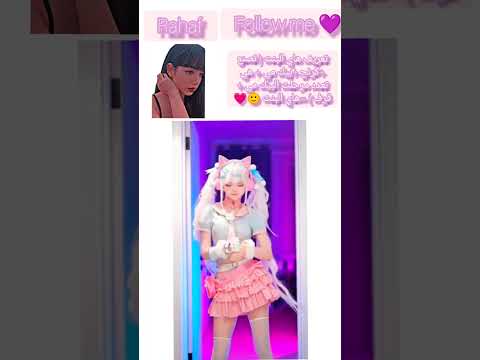 والله قرف اكبر بيك مي في العالم Rahaf روزي احبكم Black Pink