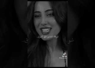  تحب احبك حبه حب احب من حب الاحباب