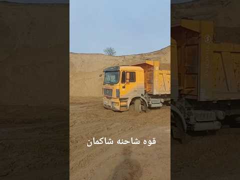 قوه شاحنه Shacman الصينيه الصنع 450حصان موديل 2009 Truck
