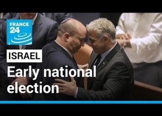 שר האוצר בנט העביר את תפקיד ראש הממשלה לשר האוצר לפיד FRANCE 24 English