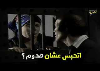 المسلسل المصري النادر هاربات من الماضي 1989 الحلقة 1