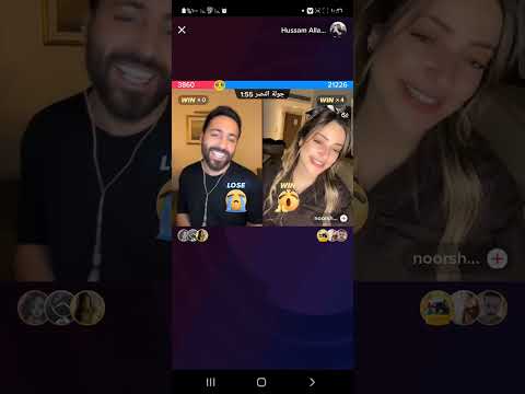 حسام اللباد يازينه رمش العين وكوكتيل اغاني مع الفنانه نورشان